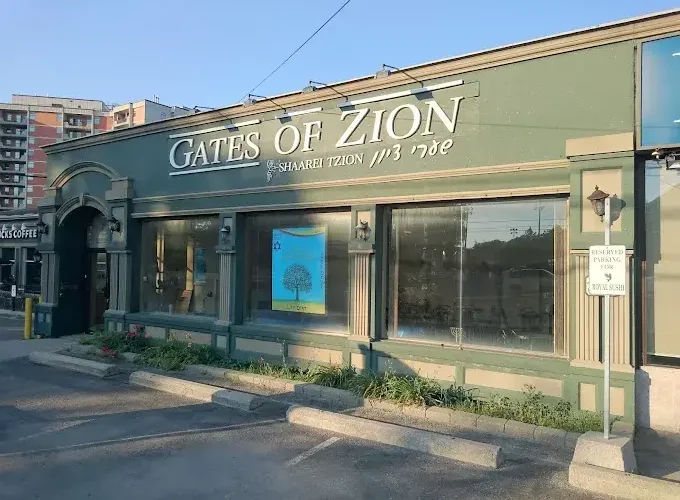 City of David, Gates of Zion in Thornhill, ON